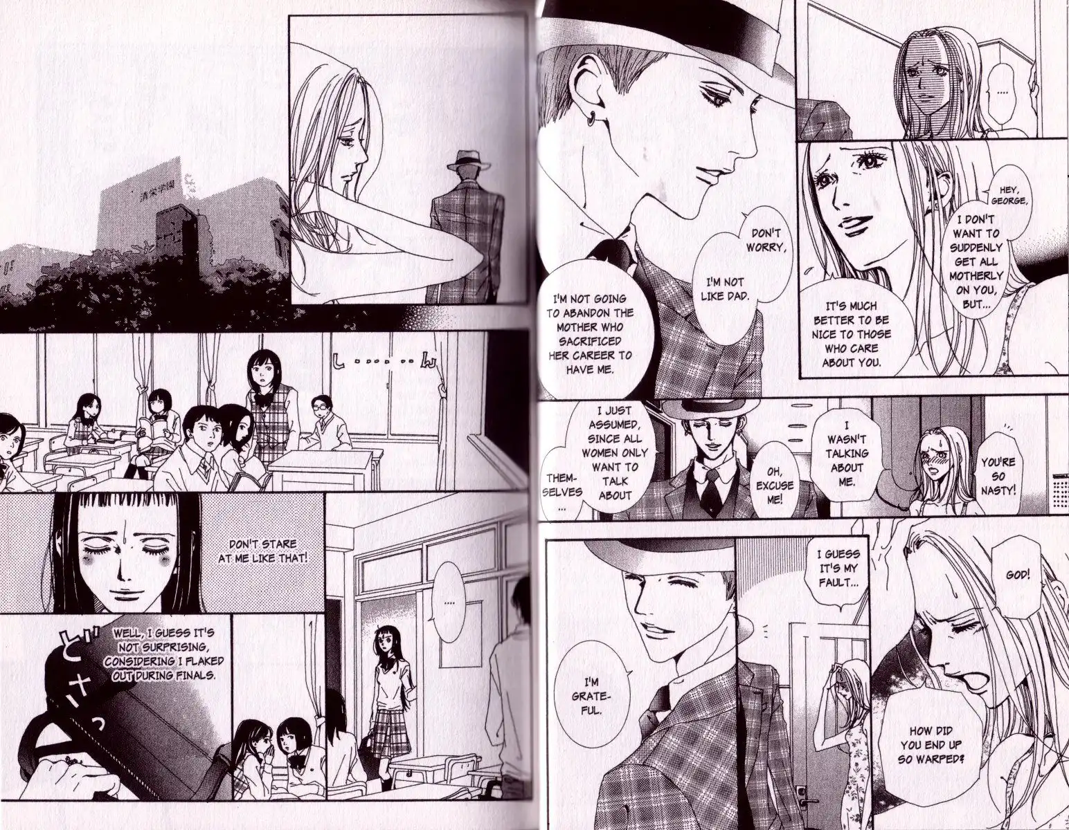 Paradise Kiss Chapter 31 6